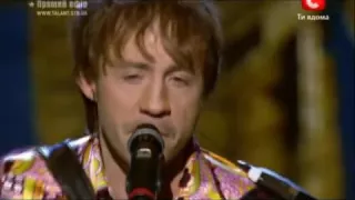 Музыкальная кавер группа "Село i люди"  на шоу "Украина мае талант"