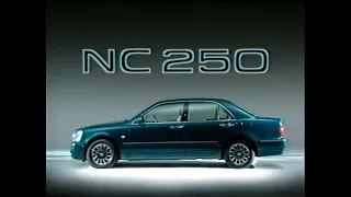 トヨタ NC250 プロモーションビデオ 1997 Toyota NC250(Progres concept model) promotional video in JAPAN