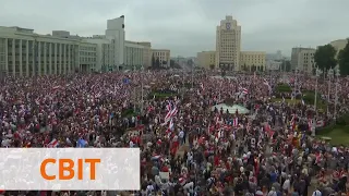 Новая акция в Минске: 200 тыс. человек, военные с автоматами и оцепление музея