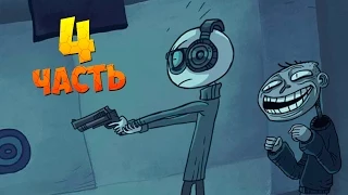 Прохождение Trollface quest 4 | Олимпийские игры начались