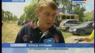Репортаж с грязной битвы 3 Вести ГТРК.mpg