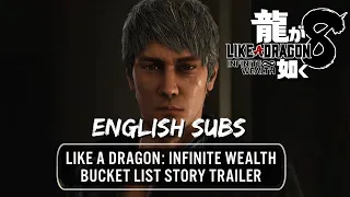 Like a Dragon: Infinite Wealth | Bucket List Story Trailer | English Subs, JP voice