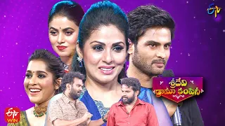 All Intros | Sridevi Drama Company | 11th September 2022 | ETV Telugu