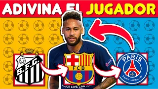 ADIVINA el JUGADOR por sus TRANSFERENCIAS ⚽🤔 ADIVINA EL FUTBOLISTA POR SUS EQUIPOS | TEST DE FÚTBOL