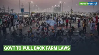 Farm Laws Repealed | Highlights Of PM Modi's Speech