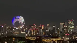 Tokyo Olympics Drone Show, Tokyo Olympics 2021, Tokyo Japan.