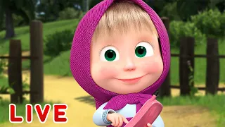 🔴EN DIRECT 🐻🐰 Le pouvoir de l'amitié  🐰🐻  Masha et Miсhka 🐻🐰 Masha and the Bear