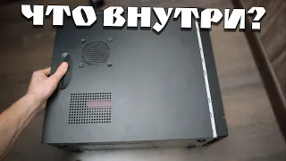 😱 НЕ ГЛЯДЯ купил КОМПЬЮТЕР за 1000 рублей.