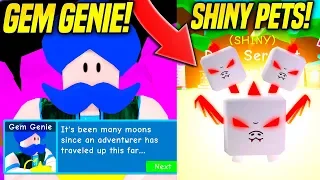 *NEW* SHINY PETS AND GEM GENIE IN BUBBLE GUM SIMULATOR UPDATE!! (Roblox)