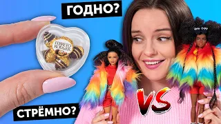 FERRERO ROCHER для кукол🌟ГОДНО Али СТРЕМНО? #95: проверка товаров для кукол | Покупки Али