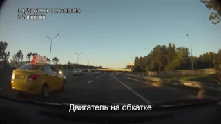 ПОПЫТКА автоподставы