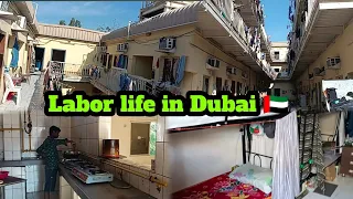 Labor life in Dubai. Worker camps in Dubai.