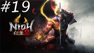 ✱ Неласковая ласка ✱ БОСС: Камаитати ✱ Прохождение Nioh 2 #19