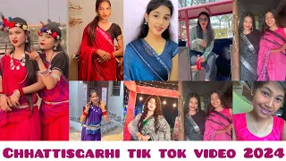 New chhattisgarhi tik tok video 2024 || all cg tik tok star || CG Instagram reels video 2024