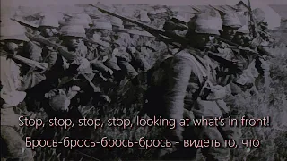 "Dust" - Иван Коваль (Kipling tribute) (English Lyrics/Translation)
