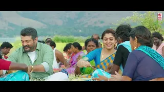 Vaaney Vaaney Full Video Song   Viswasam Video Songs   Ajith Kumar, Nayanthara Imman   Siva