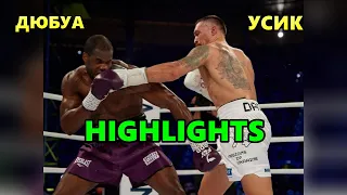 УСИК vs. ДЮБУА | HIGHLIGHTS | 720p | 50 fps