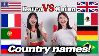 [Korea vs China] Pronunciation difference between country names!