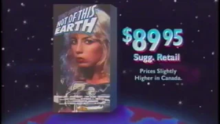 Not of this Earth VHS Screener Promo Video (1988)
