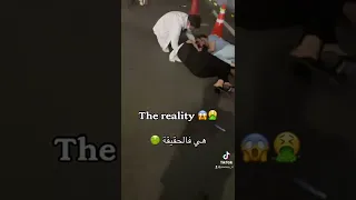 حقيقة ايتوان كوريا الصادمة 🤢😱