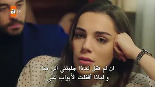 مسلسل جرح القلب الحلقة 24 كاملة مترجمة للعربية Full HD