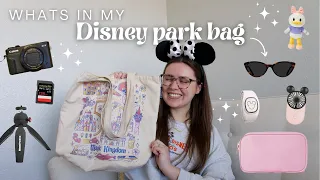 What’s in my Disney World park bag✨ park essentials | fanny pack vs tote bag | my favorite park bags