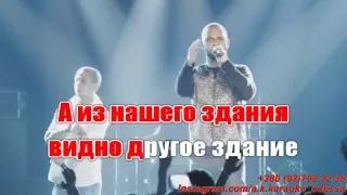 Давай уедем(AK)~ Каспийский Груз — Mania караоке инстаграм и подпишись www.tiktok.com/@a.k.karaoke 💖