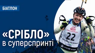 «Срібло» Юлії Джими у суперспринті на літньому чемпіонаті світу з біатлону: повна гонка