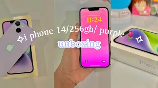 🍎i phone 14 purple 🦄 256gb✧ unboxing + accessories | aesthetic | faay🐇