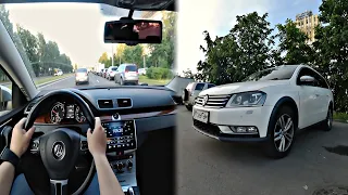 Volkswagen Passat 2.0 TSI DSG Alltrack   POV Test от первого лица / test drive from the first person