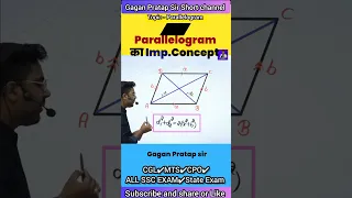 Parallelogram का Imp.Concept || 2-3d Mensuration by Gagan Pratap sir #ssc #chsl #viral #shorts #cgl
