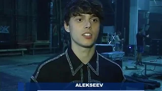 ALEKSEEV в Одессе в рамках Всеукраинского тура "Пьяное солнце". 2017