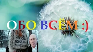 ЛУЧШИЕ МОМЕНТЫ и ШУТКИ из трагикомедии "О ЧЁМ ЕЩЁ ГОВОРЯТ МУЖЧИНЫ"