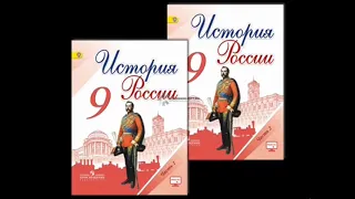 Материал для самостоятельной работы. Серебряный век русской культуры