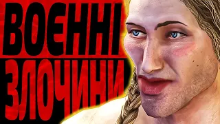 ГРАБУЮ СЕЛА ТА КАРАВАНИ у  Mount & Blade II Bannerlord