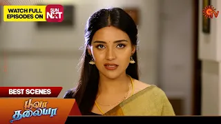 Poova Thalaya - Best Scenes | 06 March 2024 | Tamil Serial | Sun TV