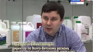 Дороги деревенские (14.02.2015) (ГТРК Вятка)