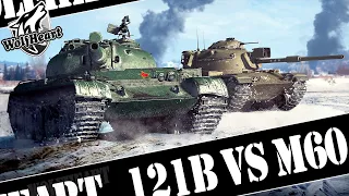 ЧТО ЖЕ ЛУЧШЕ? СТРИМ СРАВНЕНИЕ ДВУХ СТ БОНОВОГО МАГАЗИНА | M60 VS 121B