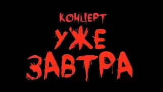 Реклама Театральной студии ВГККиИ #7