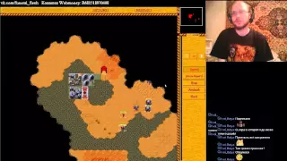 Dune II - запуск с сорц-порта Dune Legacy