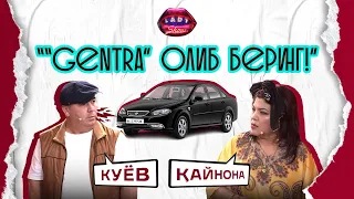 “Қайнонам “GENTRA” олиб берсин!” Lady Show