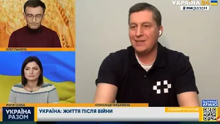 Гуманитарный штаб «Рятуємо життя» бизнесов SCM Рината Ахметова спасает жизни украинцев