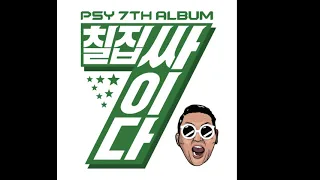 싸이(PSY) - 나팔바지(NAPAL BAJI) 1시간(1Hour)