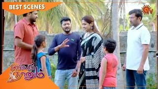 Abiyum Naanum - Best Scenes | Full EP free on SUN NXT | 22 June 2021 | Sun TV | Tamil Serial