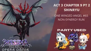 DFFOO GL - Act 3 Chapter 9 Pt 2 SHINRYU One Winged Angel #65 (Non-synergy Run)