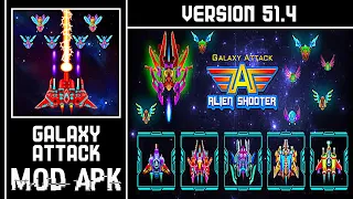 Galaxy Attack: Alien Shooter MOD APK Unlimited Money Version 51.4