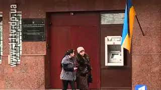 В Україні день жалоби