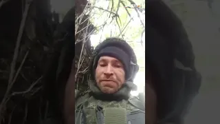 "Командиры первыми с**бались": солдат ВС РФ бросили в лесу без еды, воды и вооружения #shorts