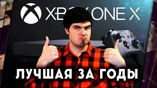 E3 2018 - ЛУЧШАЯ КОНФЕРЕНЦИЯ MICROSOFT ЗА ГОДЫ С ДРЮ И THEGUN