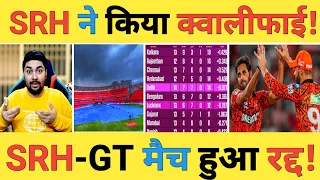 🔴SRH vs GT Live: SRH Qualified for Playoffs as Match Has Been Abandoned Due to Rain &